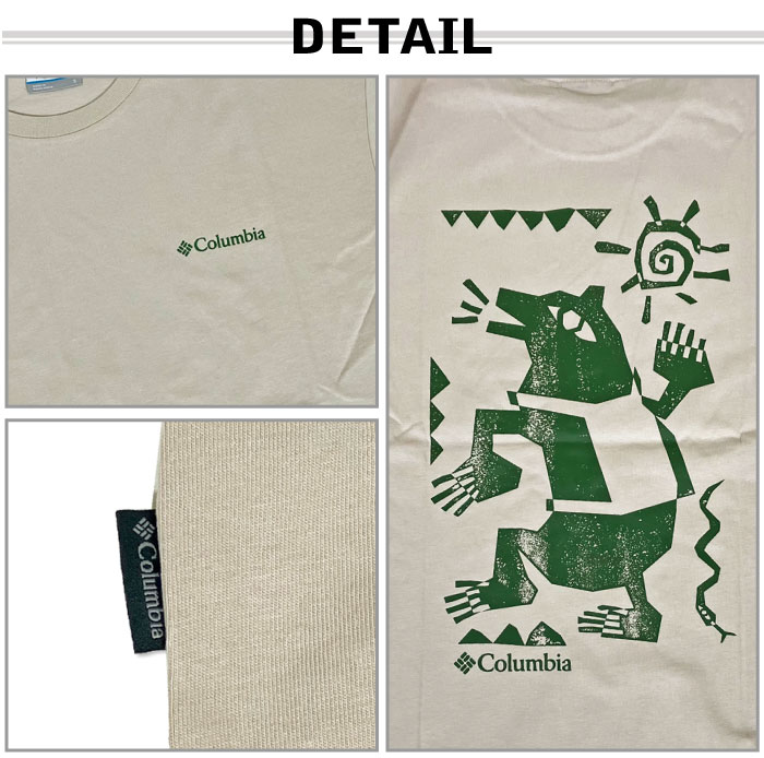 Columbia コロンビア エクスプローラーズ キャニオン バック 半袖Tシャツ リラックスフィット メンズ AJ5592 ゆうパケット1点まで送料無料｜bearsstore｜04