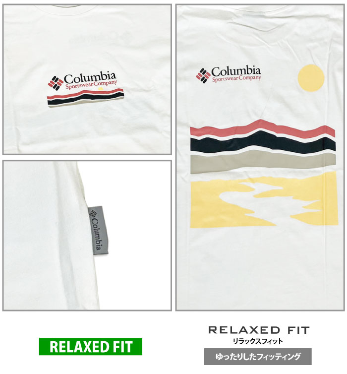 Columbia コロンビア エクスプローラーズ キャニオン バック 半袖Tシャツ リラックスフィット メンズ AJ5592 ゆうパケット1点まで送料無料｜bearsstore｜05