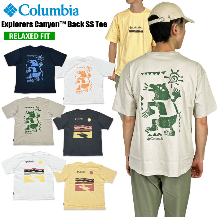 Columbia コロンビア エクスプローラーズ キャニオン バック 半袖Tシャツ リラックスフィット メンズ AJ5592 ゆうパケット1点まで送料無料｜bearsstore