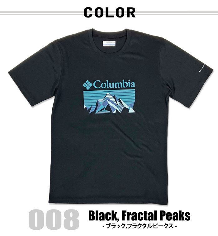 Columbia コロンビア ゼロルール M グラフィック 半袖Tシャツ メンズ 吸湿 吸水 速乾 冷感 キャンプ ランニング ジム AJ6463 ゆうパケット1点まで送料無料｜bearsstore｜06