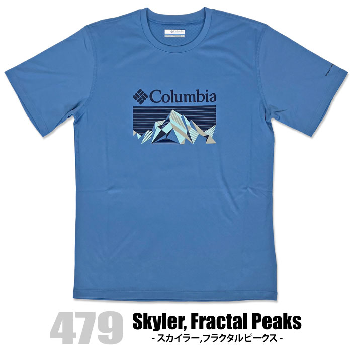 Columbia コロンビア ゼロルール M グラフィック 半袖Tシャツ メンズ 吸湿 吸水 速乾 冷感 キャンプ ランニング ジム AJ6463 ゆうパケット1点まで送料無料｜bearsstore｜08