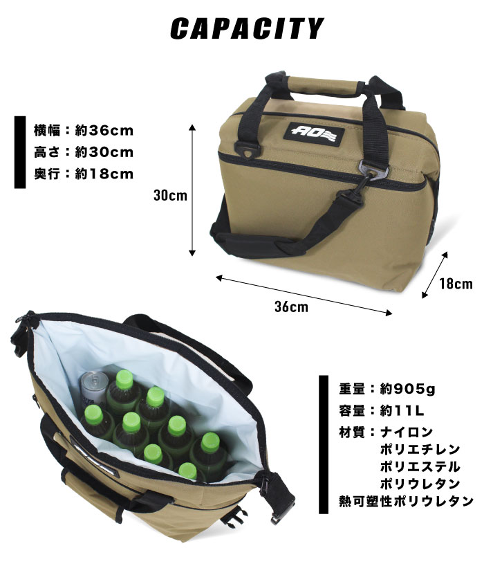 AO Coolers 12パックキャンバスソフトクーラー 11L 保冷バッグ AO 
