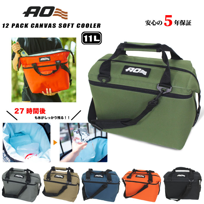 AO Coolers 12パックキャンバスソフトクーラー 11L 保冷バッグ AOクーラー クーラーボックス アウトドア キャンプ 釣り AO12