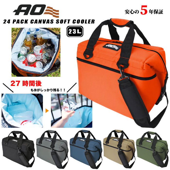 AO Coolers 24パックキャンバスソフトクーラー 23L 保冷バッグ