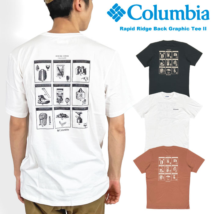 Columbia コロンビア ラピッドリッジバックグラフィックTシャツII メンズ 半袖Tシャツ オーガニックコットン AO2960 ゆうパケット1点まで送料無料｜bearsstore