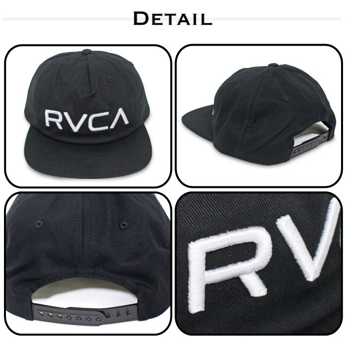 RVCA ルーカ キャップ SPORT HAT CAP メンズ レディース BB042-926 BB042926　送料無料