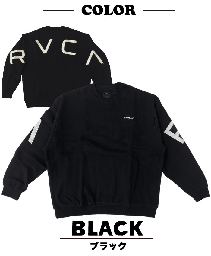 RVCA ルーカ FAKE RVCA 裏起毛 クルースウェット トレーナー ビック