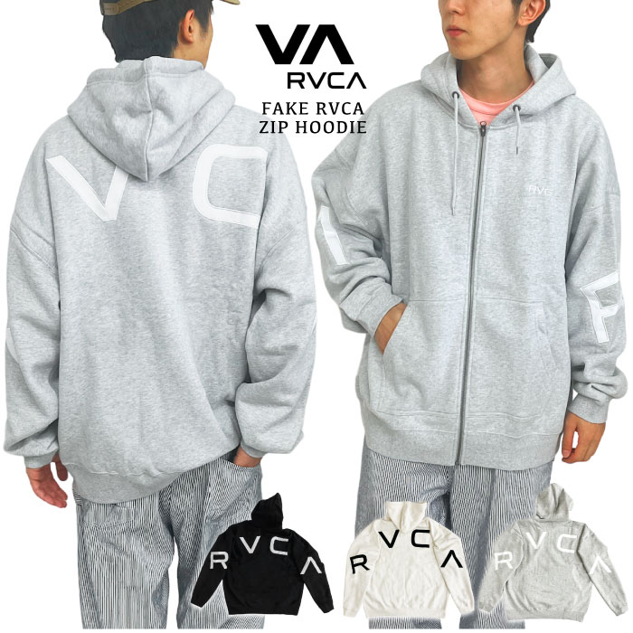 RVCA ルーカ 裏起毛 FAKE RVCA ジップパーカー メンズ レディース ジップアップ フーディー オーバーサイズ ビックシルエット  BD042157 SALE : bd042157 : BEARS STORE - 通販 - Yahoo!ショッピング