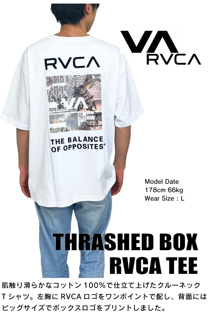 RVCA ルーカ THRASHED BOX RVCA TEE 半袖Tシャツ ストリート メンズ レディース オーバーサイズ ビックシルエット BE041224 ゆうパケット1点まで送料無料 SALE｜bearsstore｜02