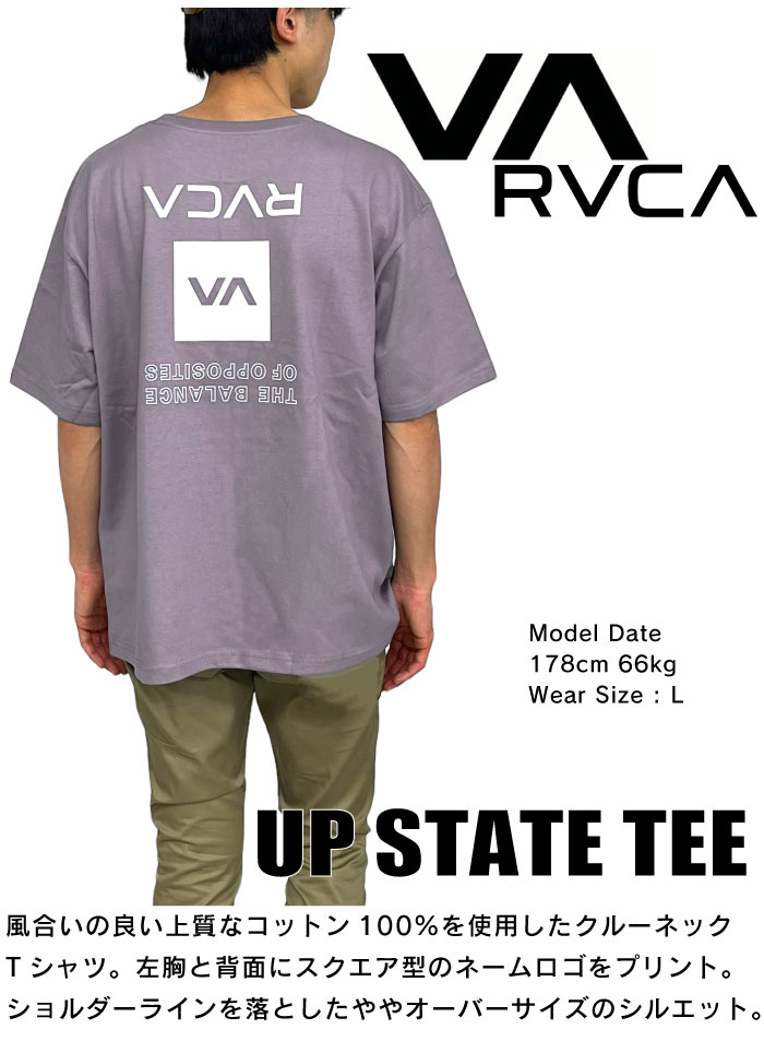 RVCA ルーカ UP STATE 半袖Tシャツ サーフ スケボー メンズ レディース ロゴ オーバーサイズ ビックシルエット BE041234 ゆうパケット1点まで送料無料｜bearsstore｜02