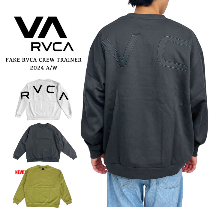 RVCA [J FAKE RVCA CREW XEFbg g[i[ Y fB[X Xg[g T[t XP[g{[g I[o[TCY BE042032