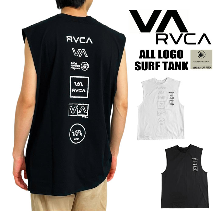 ルーカ RVCA ALL LOGO SURF TANK ラッシュガード タンクトップ ノースリーブ ストリート メンズ レディース BE04A864　ゆうパケット1点まで送料無料 SALE｜bearsstore
