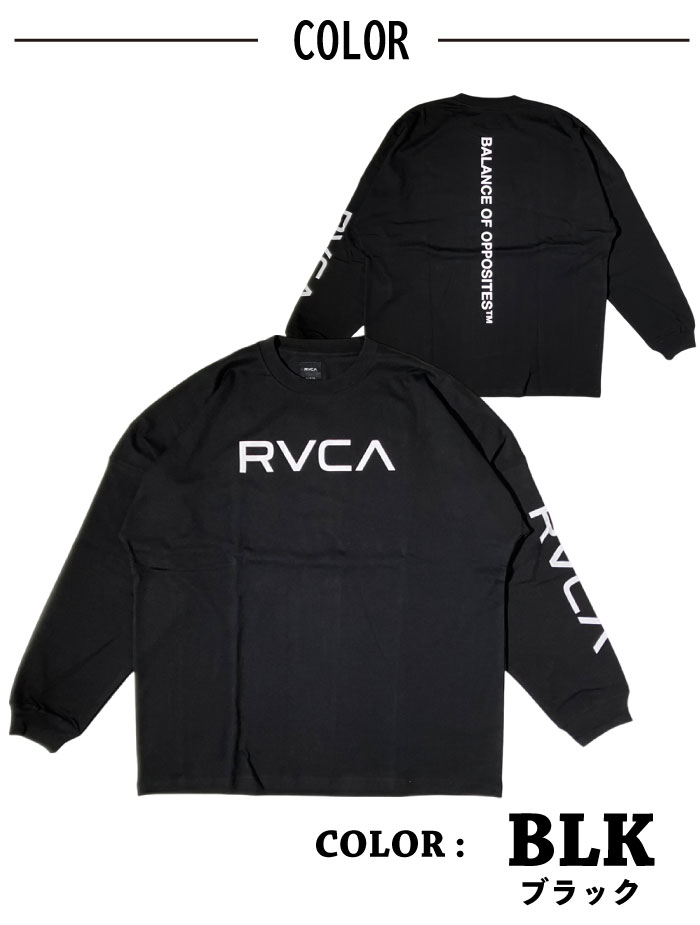 RVCA（ルーカ） 長袖Tシャツ RVCA LT ロンT ルーズシルエット メンズ