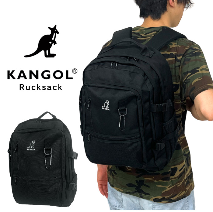 KANGOL カンゴール リュック ブラック KGSA-BG00197 楽天市場】カンゴール KANGOL リュック リュックサック
