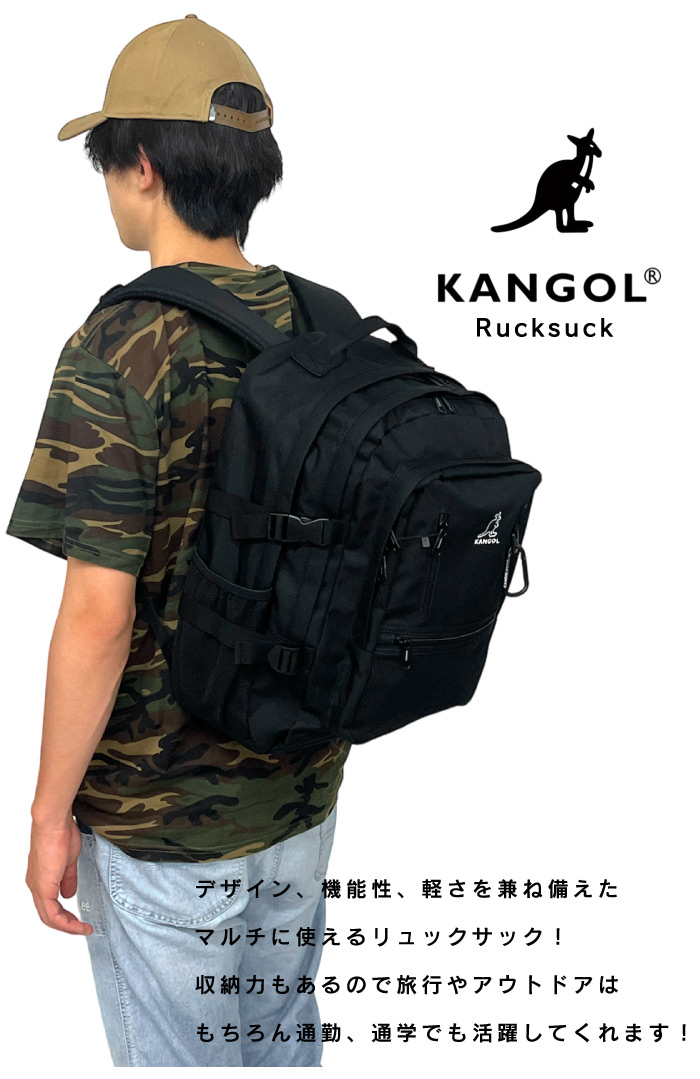 KANGOL カンゴール リュックサック バックパック ジム サウナ