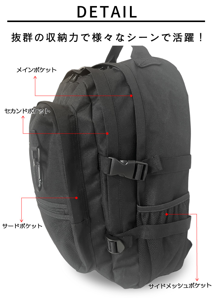 KANGOL カンゴール リュック ブラック KGSA-BG00197 楽天市場】カンゴール KANGOL リュック リュックサック