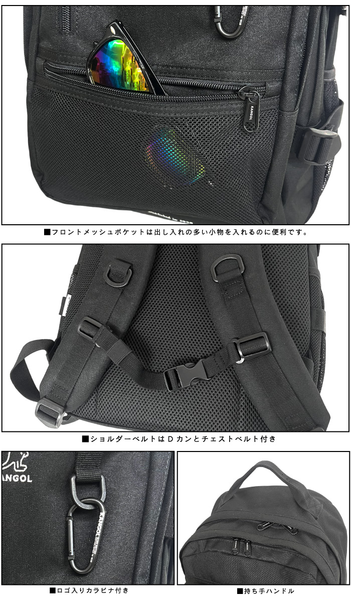 KANGOL カンゴール リュックサック バックパック ジム サウナ 旅行 レジャー アウトドア メンズ レディース サイクリング ツーリング bag KGSA-BG00197の画像