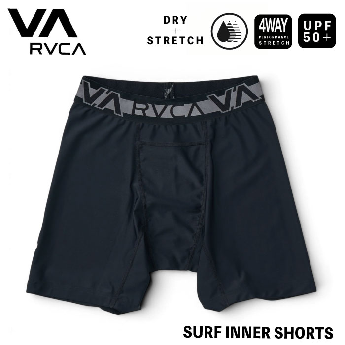 ルーカ　水陸両用　ボードショーツ　アンダーショーツ　セット RVCA（ルーカ） RVCA SPORT メンズ インナーショーツ サーフショーツ