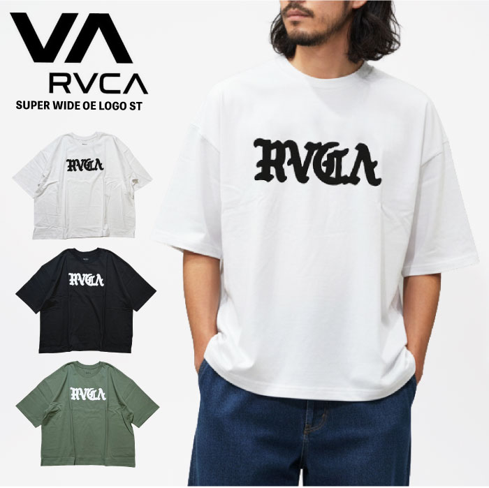 RVCA（ルーカ） 半袖 Tシャツ オーバーサイズ ビッグシルエット ワイド