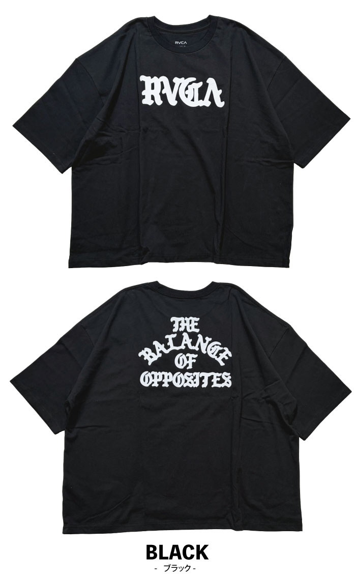 RVCA（ルーカ） 半袖 Tシャツ オーバーサイズ ビッグシルエット ワイド