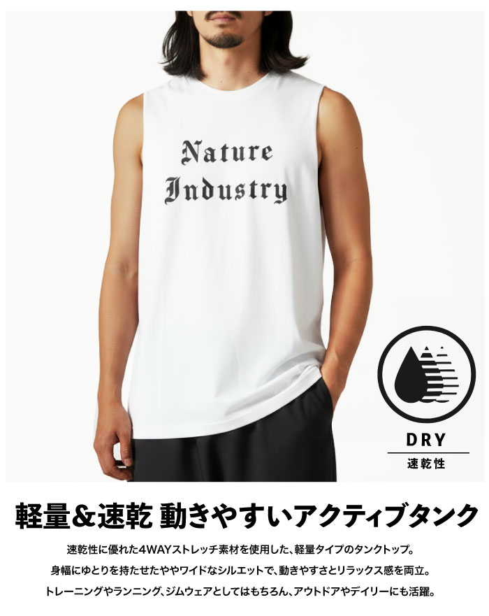 rvca タンクトップ（メンズタンクトップ）｜トップス | ファッション