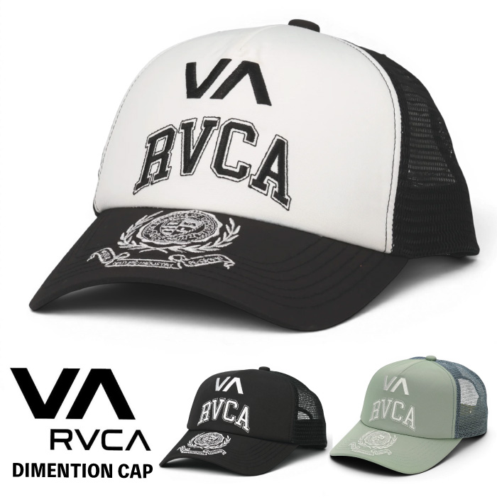 RVCA（ルーカ） メッシュキャップ 帽子 刺繍ロゴ メンズ レディース