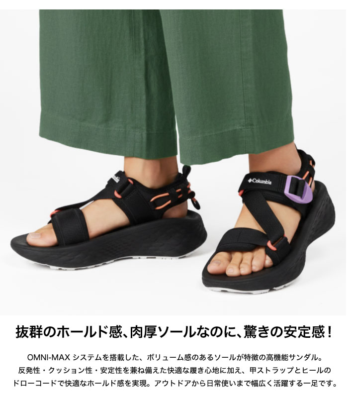 Columbia（コロンビア） レディース コノス エレベート ストラップ
