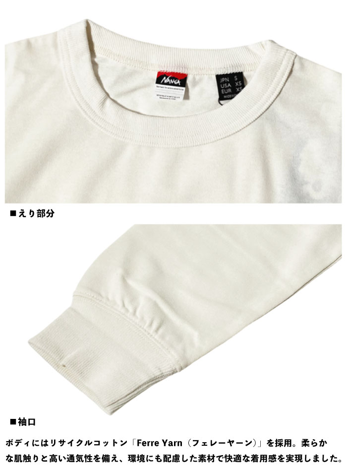 NANGA（ナンガ） リュウジ カミヤマ 長袖Tシャツ NANGA×RYUJI KAMIYAMA