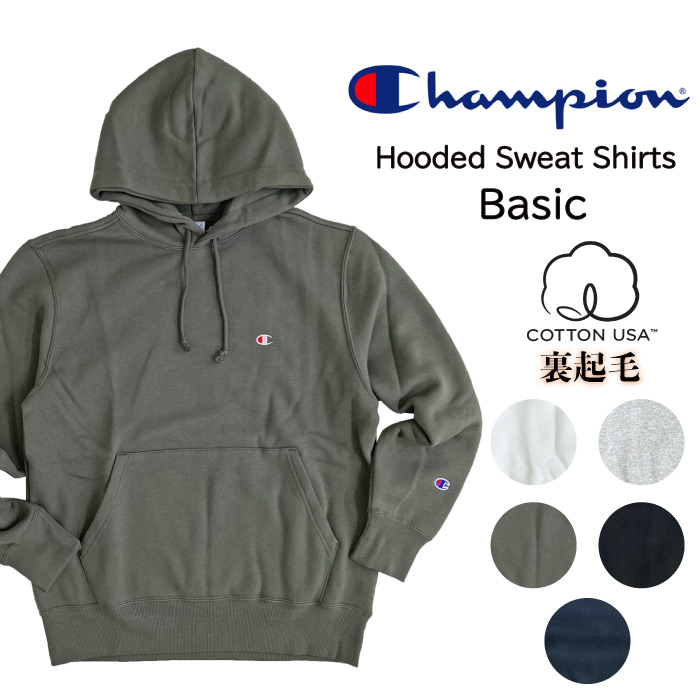 Champion チャンピオン 裏起毛 プルオーバーパーカー スウェット