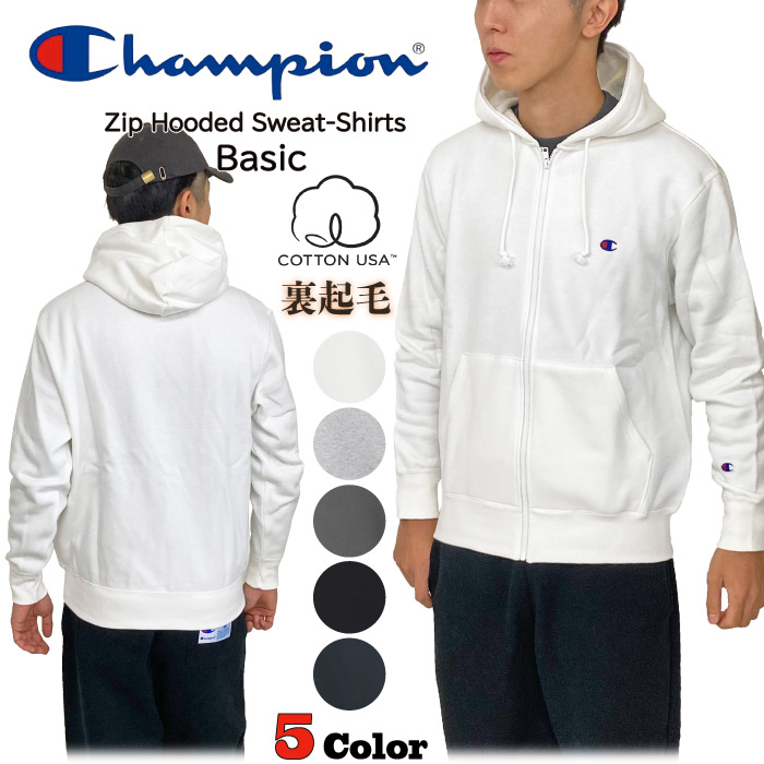 Champion × UNDERCOVER❤️ジップフーデッドスウェットシャツ UNDERCOVER×Champion REVERSE WEAVE 25SS コラボ リバース