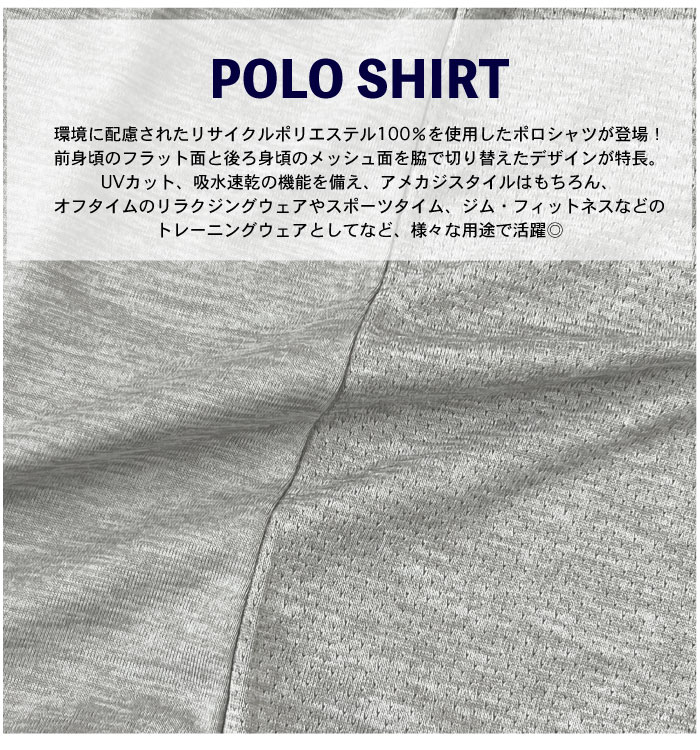 Champion チャンピオン ビッグサイズ 半袖ポロシャツ 大きいサイズ 3L 4L 5L UVカット 吸汗速乾 スポーツ 運動 C3-XS305L ゆうパケット1点まで送料無料 SALE | Champion | 05