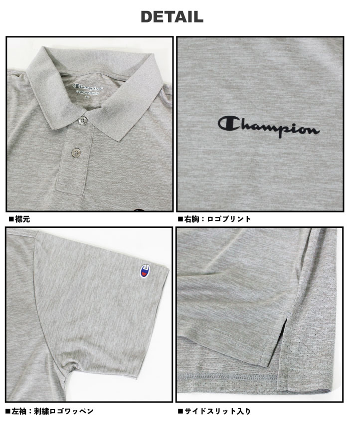 Champion チャンピオン ビッグサイズ 半袖ポロシャツ 大きいサイズ 3L 4L 5L UVカット 吸汗速乾 スポーツ 運動 C3-XS305L ゆうパケット1点まで送料無料 SALE | Champion | 07
