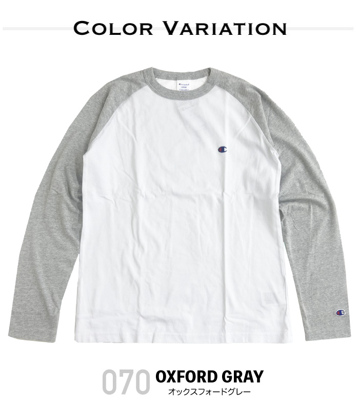 Champion チャンピオン ラグランロングスリーブ長袖Tシャツ ロンT メンズ レディース スポーツ C3-Y429 SALE ゆうパケット1点まで送料無料 | Champion | 04