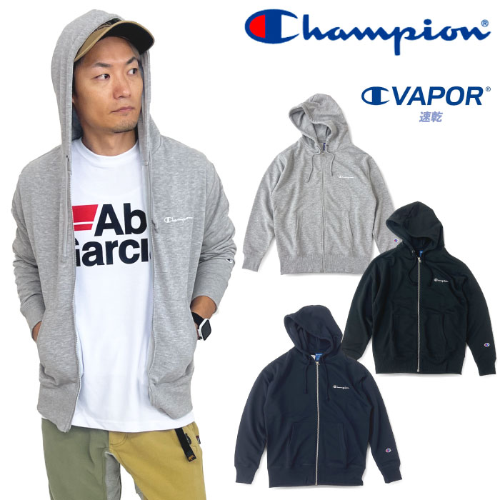 Champion チャンピオン 裏毛 ジップアップパーカー 吸汗速乾 メンズ