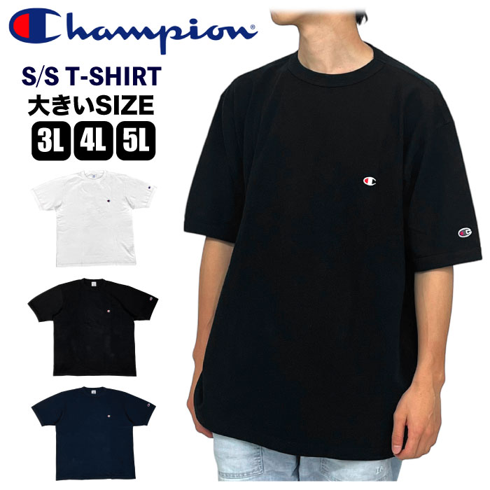 Champion チャンピオン ショートスリーブTシャツ Cロゴ 半袖 メンズ レディース ビッグサイズ 大きいサイズ C3-Z359L 1点までゆうパケット発送可能 SALE