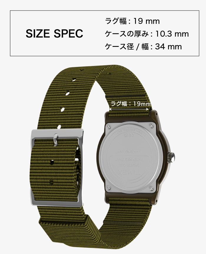 メンズ TIMEX 腕時計 稼動 Camper 手巻き 緑秒針 ケース横幅約3.5cm