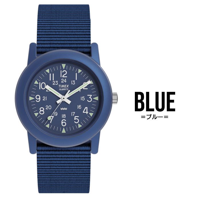 TIMEX（タイメックス） 腕時計 キャンパー34mm 防水 軽量 T2N257
