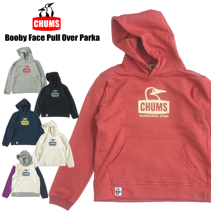 CHUMS（チャムス） 裏起毛 ブービーフェイス プルオーバーパーカー