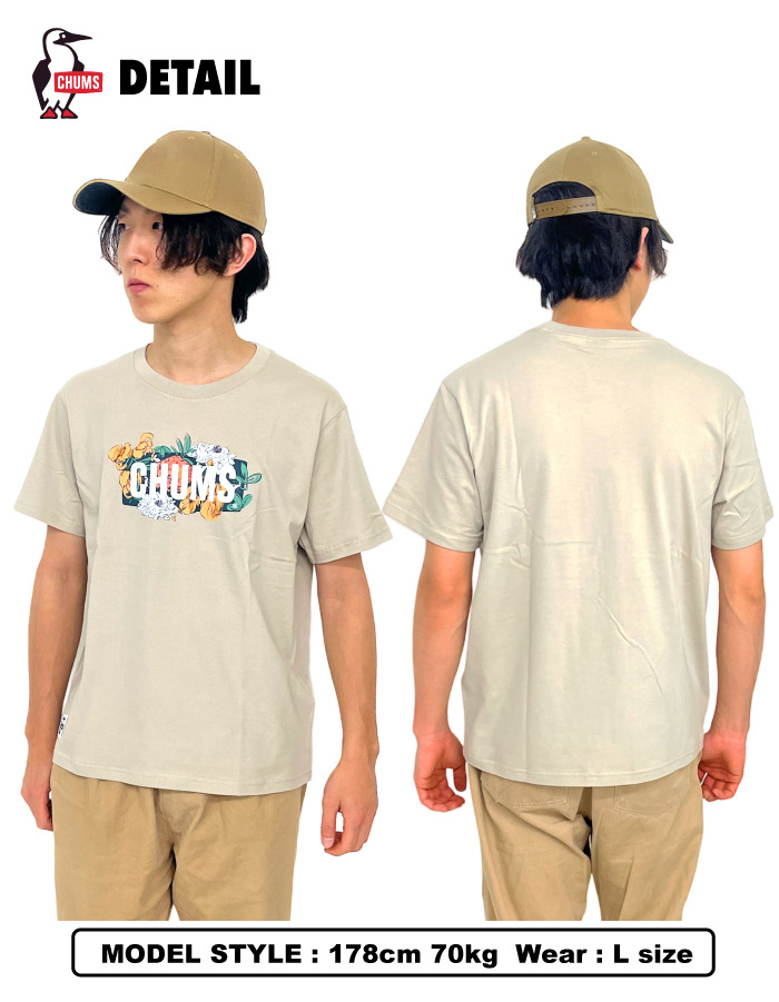 CHUMS チャムス バルブプランツフラワーズTシャツ 半袖Tシャツ メンズ レディース CH01-2172 ゆうパケット1点まで送料無料 SALE｜bearsstore｜05