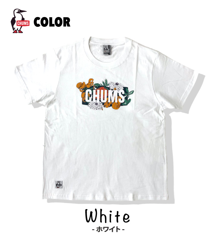 CHUMS チャムス バルブプランツフラワーズTシャツ 半袖Tシャツ メンズ レディース CH01-2172 ゆうパケット1点まで送料無料 SALE｜bearsstore｜07