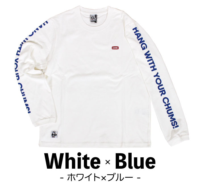 CHUMS チャムス HWYC 長袖Tシャツメンズ ロンT アウトド キャンプ カジュアル　CH01-2276 ゆうパケット1点まで送料無料 SALE｜bearsstore｜05