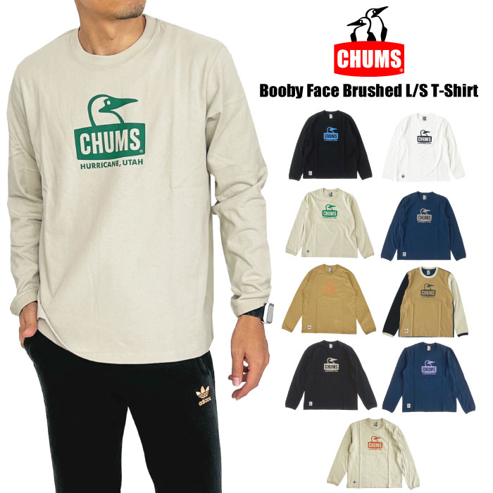 福袋 オンライン CHUMS チャムス ブービーフェイス ブラッシュド 長袖Tシャツ 服&ファッション小物