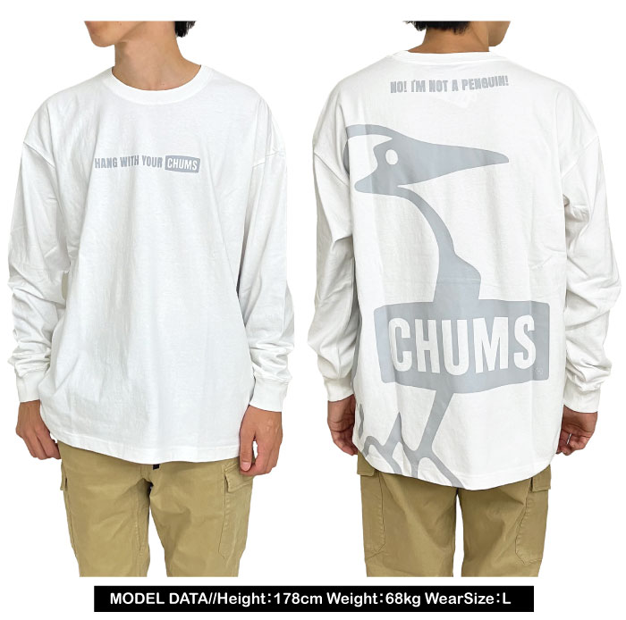 CHUMS チャムス オーバーサイズド ビッグブービーブラッシュド