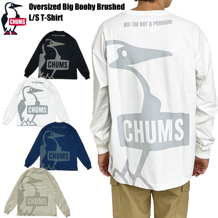 CHUMS チャムス オーバーサイズド ビッグブービーブラッシュド