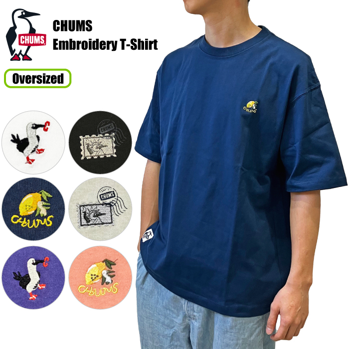 CHUMS チャムス Tシャツ チャムスエンブロイダリーTシャツ ユニセックス 半袖 コットン オーバーサイズ シンプル CH01-2523 CHUMS チャムス Tシャツ チャムスエンブロイダリーTシャツ ユニ