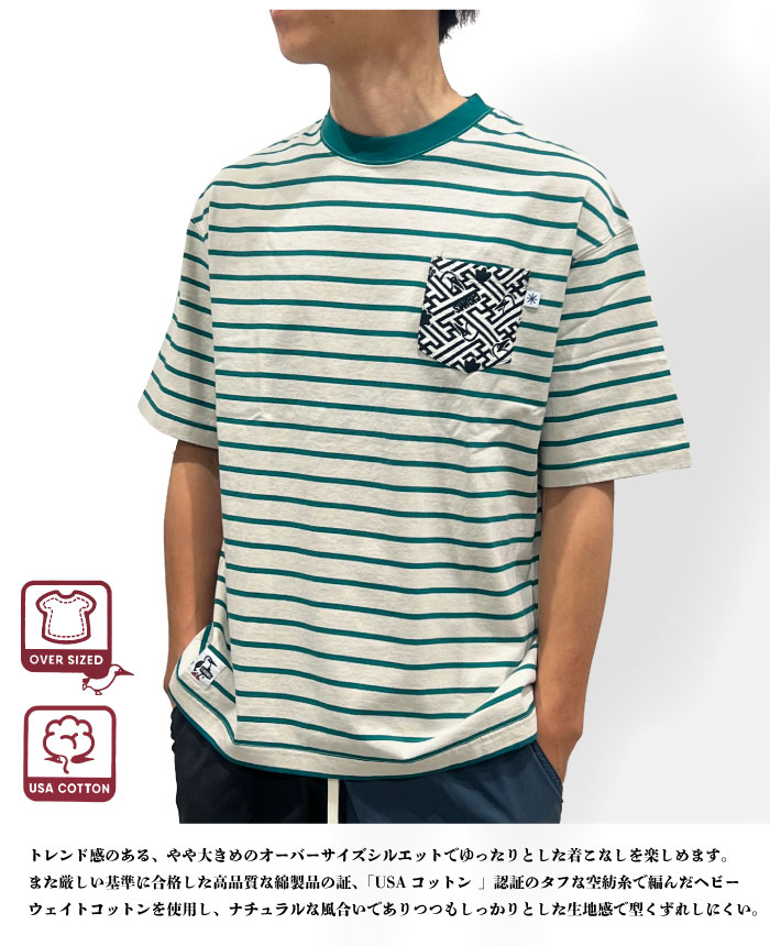 CHUMS チャムス 米織小紋 ポケット 半袖Tシャツ 紗綾 和柄