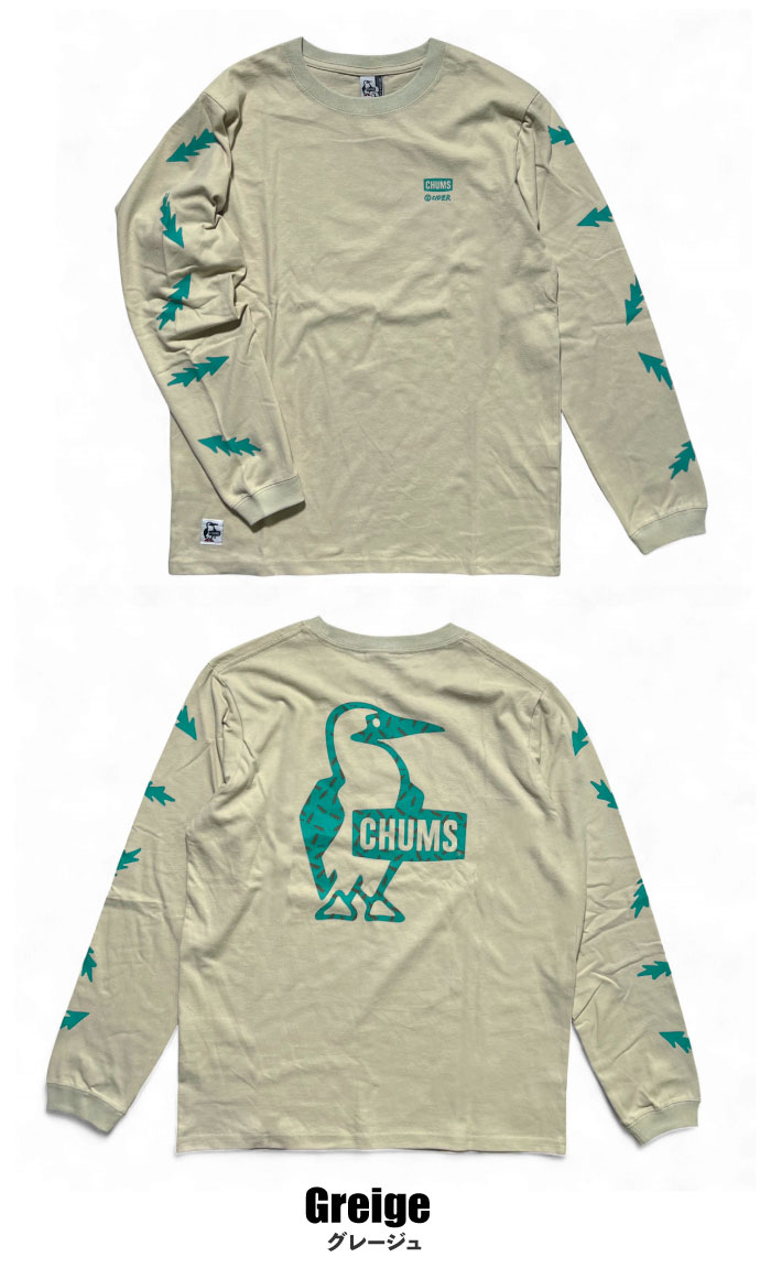 CHUMS（チャムス） かせきさいだぁ コラボ 長袖Tシャツ 袖プリント