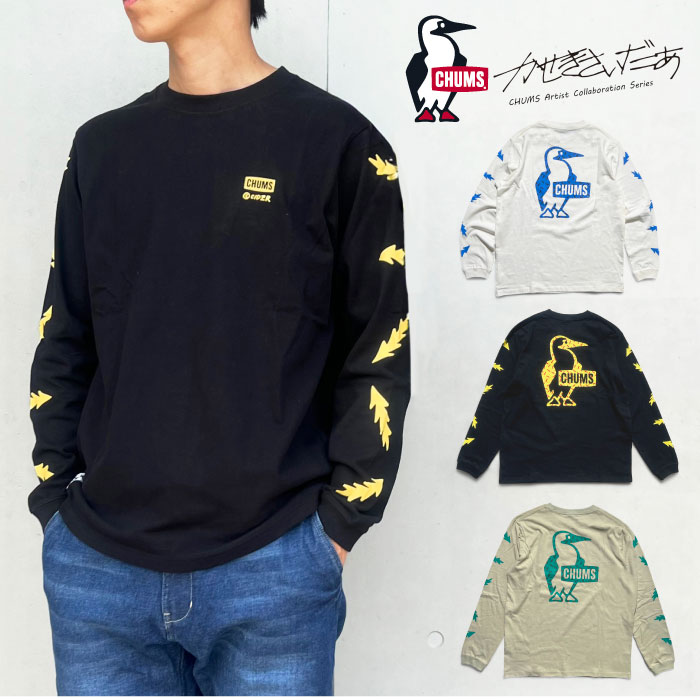 CHUMS（チャムス） かせきさいだぁ コラボ 長袖Tシャツ 袖プリント