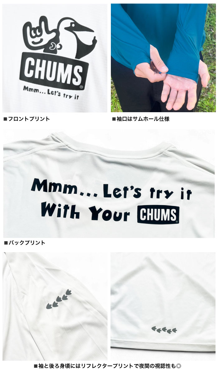 CHUMS（チャムス） チャムス×ミツカ ランニングロングスリーブTシャツ