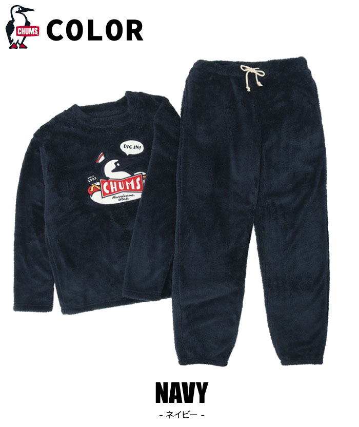 CHUMS（チャムス） ホームフリースチラックスウェアセット メンズ 上下